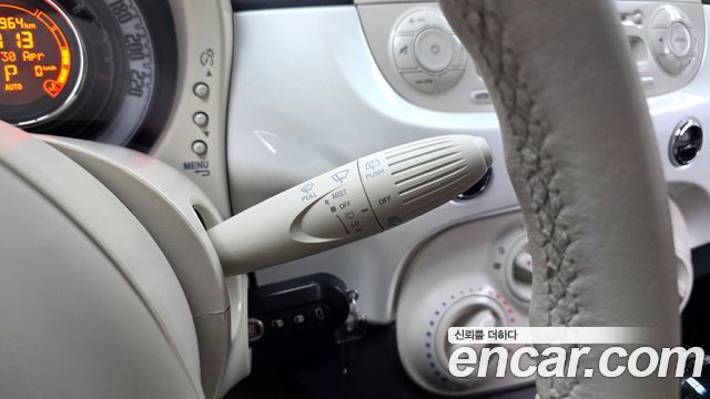 Fiat 500 2015 — photo 22