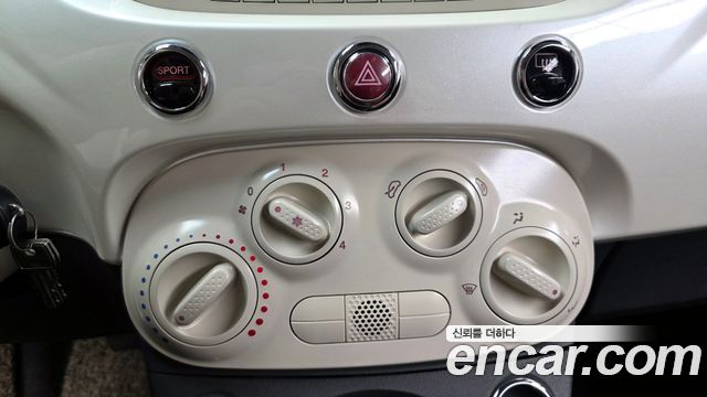 Fiat 500 2015 — photo 23