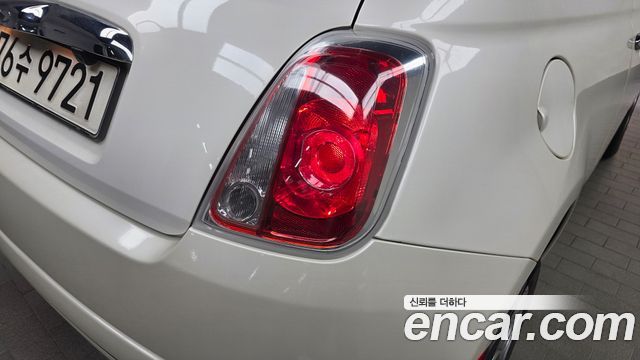 Fiat 500 2015 — photo 9