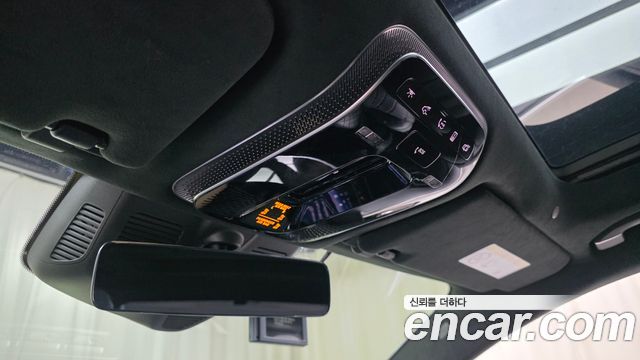Mercedes-Benz S-Class 2021 — photo 29
