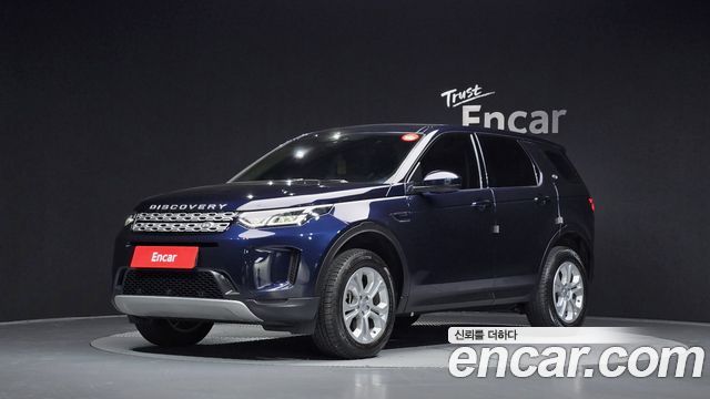 Land Rover Discovery Sport 2020 — photo 1