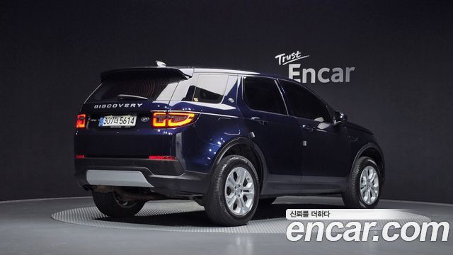 Land Rover Discovery Sport 2020 — photo 2