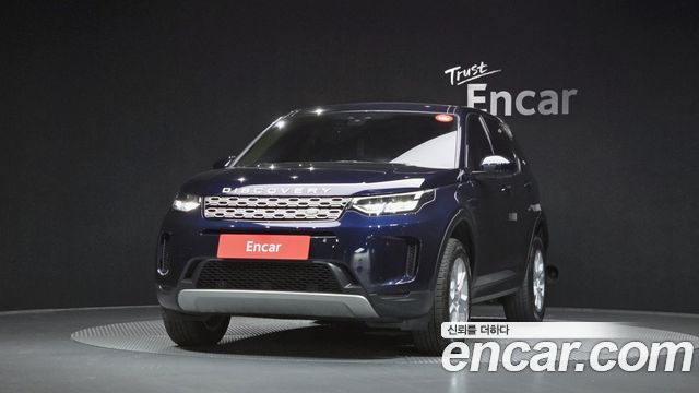 Land Rover Discovery Sport 2020 — photo 3