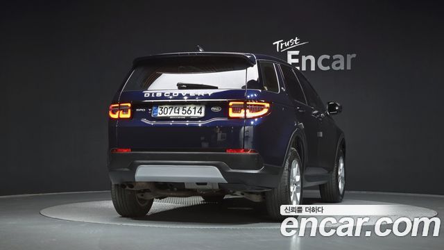 Land Rover Discovery Sport 2020 — photo 4