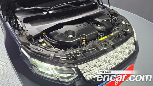 Land Rover Discovery Sport 2020 — photo 6