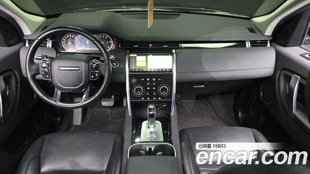 Land Rover Discovery Sport 2020 — photo 10