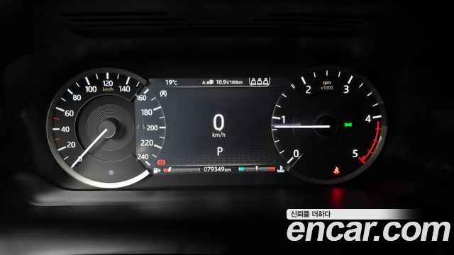Land Rover Discovery Sport 2020 — photo 11