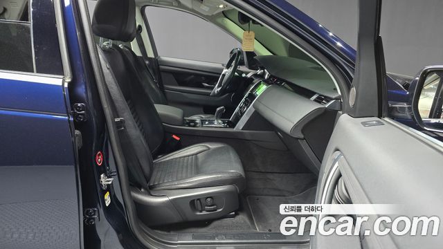 Land Rover Discovery Sport 2020 — photo 17