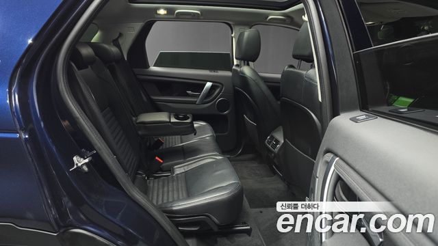 Land Rover Discovery Sport 2020 — photo 18