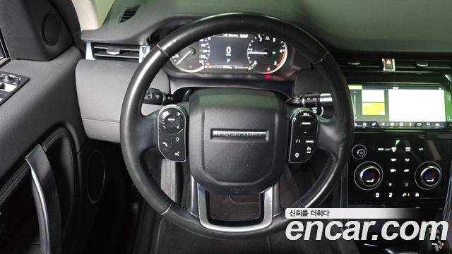 Land Rover Discovery Sport 2020 — photo 19