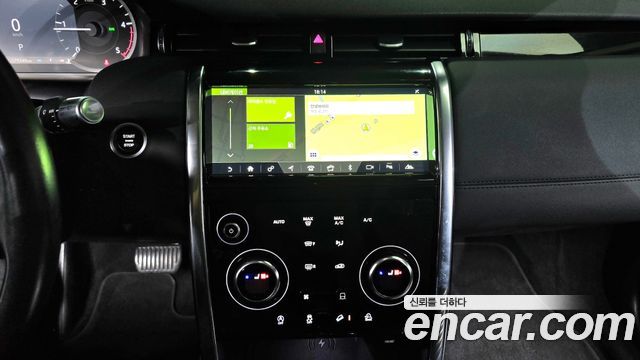 Land Rover Discovery Sport 2020 — photo 20