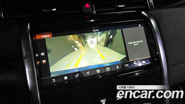 Land Rover Discovery Sport 2020 — photo 21