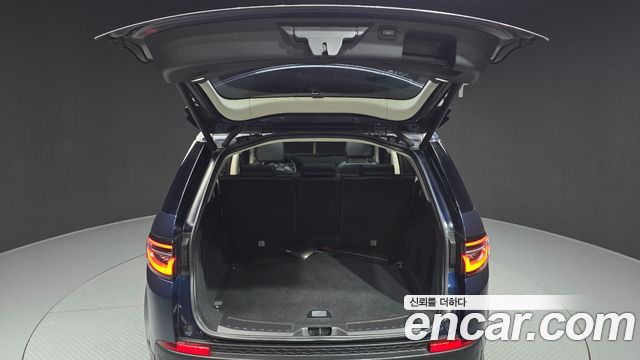 Land Rover Discovery Sport 2020 — photo 26