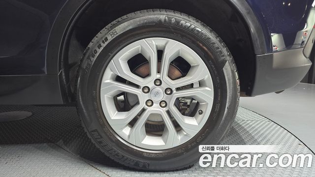 Land Rover Discovery Sport 2020 — photo 7