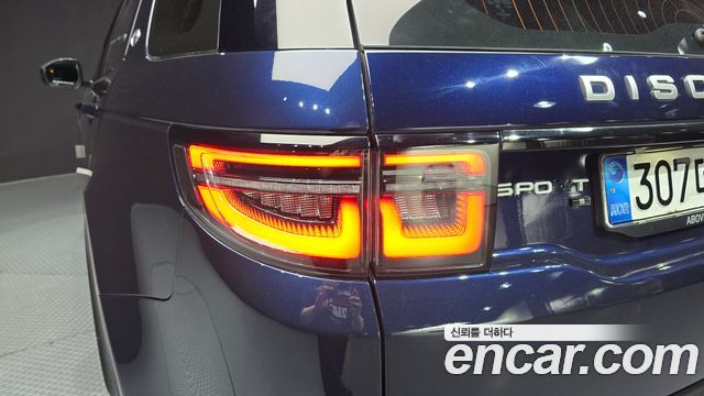 Land Rover Discovery Sport 2020 — photo 9