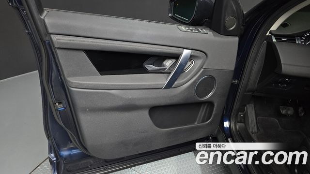 Land Rover Discovery Sport 2020 — photo 14