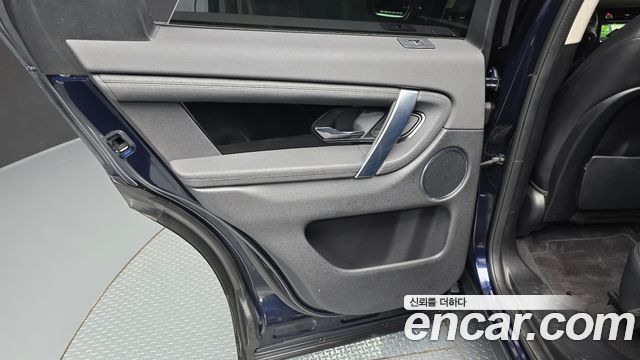 Land Rover Discovery Sport 2020 — photo 15