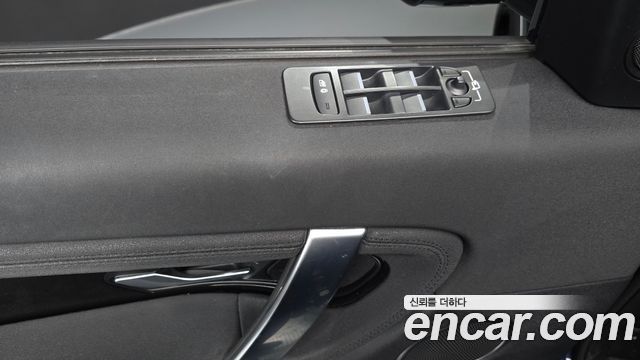 Land Rover Discovery Sport 2020 — photo 16