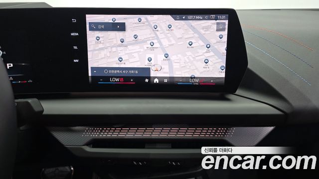 BMW 2-Series 2025 — photo 20