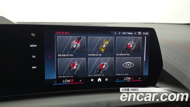 BMW 2-Series 2025 — photo 22