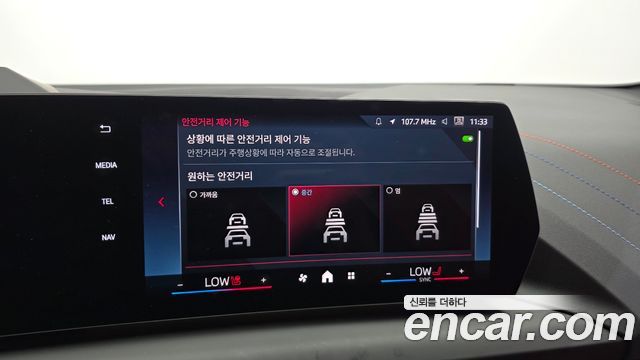 BMW 2-Series 2025 — photo 23