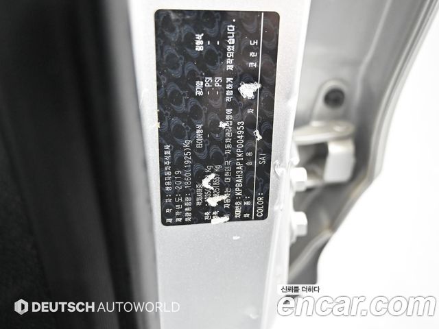 KG Mobility KORANDO 2019 — photo 20