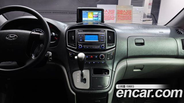 Hyundai Starex 2016 — photo 20