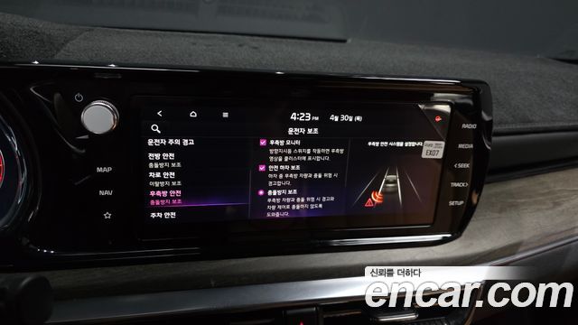 Kia K5 2023 — photo 22