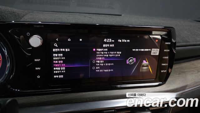 Kia K5 2023 — photo 23