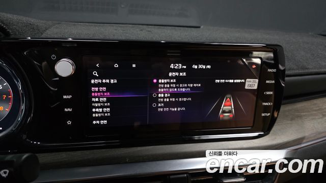 Kia K5 2023 — photo 24