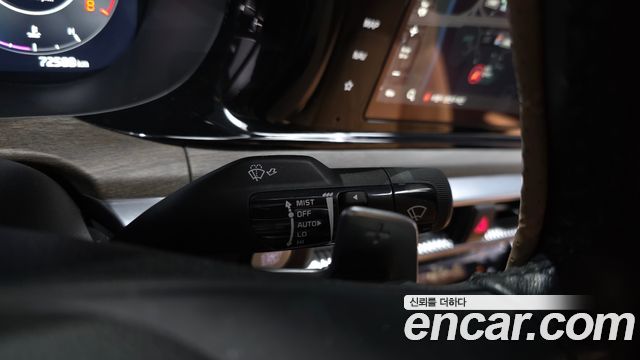 Kia K5 2023 — photo 33