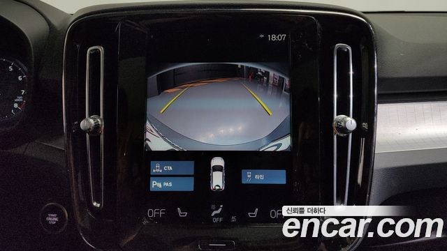 Volvo XC40 2021 — photo 20