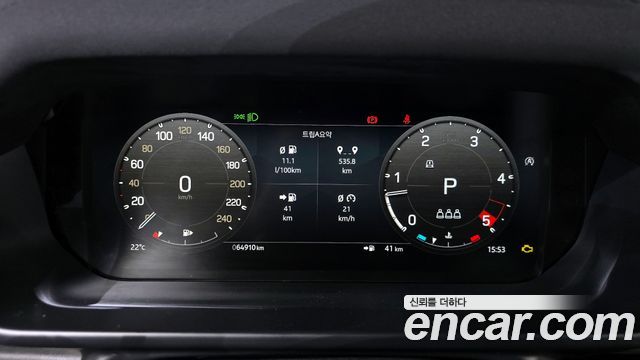Land Rover Defender 2023 — photo 11