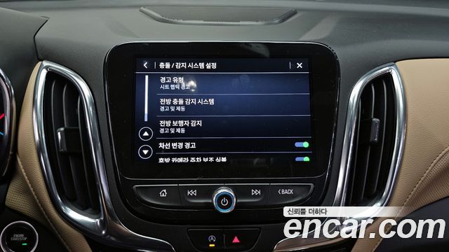Chevrolet Korea Equinox 2022 — photo 22