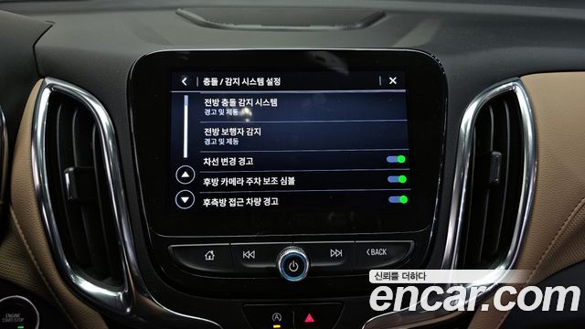 Chevrolet Korea Equinox 2022 — photo 23