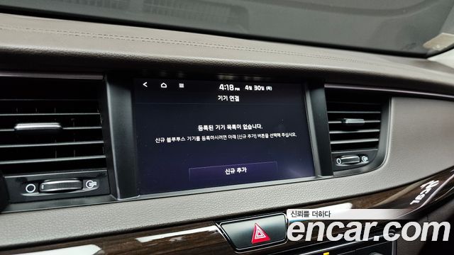 Kia K7 2018 — photo 21