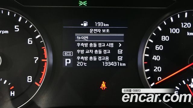 Kia K7 2018 — photo 22
