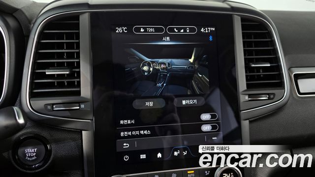 Renault Korea QM6 2025 — photo 30