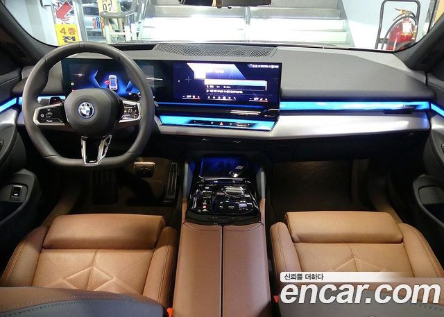 BMW 5-Series 2026 — photo 7