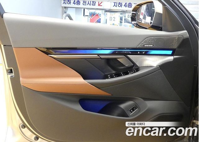 BMW 5-Series 2026 — photo 11