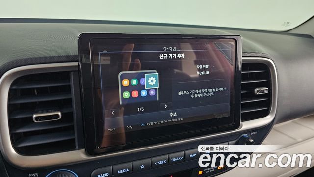 Hyundai Venue 2021 — photo 20