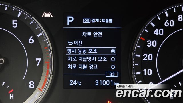 Hyundai Venue 2021 — photo 24