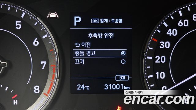Hyundai Venue 2021 — photo 25