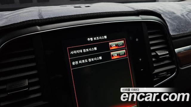Renault Korea QM6 2020 — photo 20