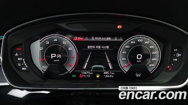 Audi A8 2023 — photo 8
