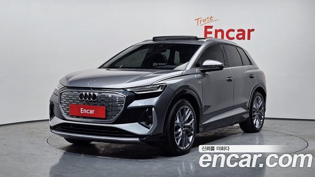 Audi Q4 e-tron 2025 — photo 1