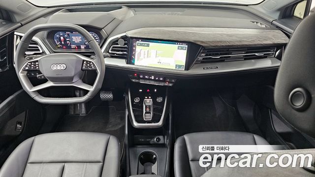 Audi Q4 e-tron 2025 — photo 7