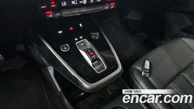 Audi Q4 e-tron 2025 — photo 9