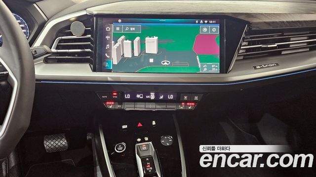 Audi Q4 e-tron 2025 — photo 13