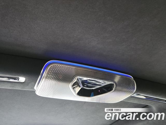 Mercedes-Benz S-Class 2024 — photo 8